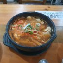 안양 맛집, 6000원 백반 무한리필? 중앙시장 '엄마손콩나물국밥' 솔직 후기