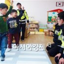 함평초등학교 병설유치원 이미지