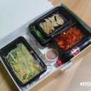 베이클보쌈&갈릭족발 탕정점 이미지