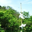 기산(아) 이미지