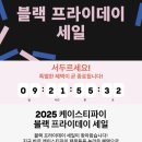 무라카 | 케이스티파이 리플 케이스&amp;그립스탠드 내돈내산 후기