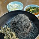 금달래막국수
