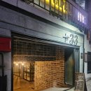 플러스82(PLUS 82)창원상남점 | 창원 가로수길 맛집, "플러스33" | 미슐랭 출신 쉐프의 프렌치 레스토랑, 모든 메뉴 다 먹어본 단골의...