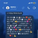 태풍수학학원 | 우리 나이에 영원을 말하는게 우습지만