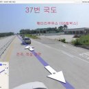 GS훼미리주유소 이미지