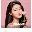 디에이치성형외과의원 이미지