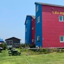 돌고래당구장 이미지