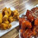 진주 옛날 치킨 스타일 화끈이 방문후기! 솔직 후기