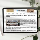 하프로 찾아가는 예술무대 네이버블로그