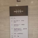 머큐어 앰배서더 호텔 울산 | 울산 머큐어 앰배서더 호텔 '슈페리어 트윈룸' 오션뷰 &amp; 조식 솔직 후기