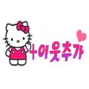 동백해비치