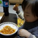 송우리시카고피자 이미지