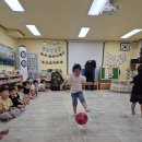 🙆즐거운 체육🙆‍♀️ - 축구선수가 되어보아요⚽️ 이미지