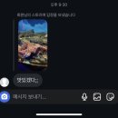언다다씨🧜‍♂️ 언제다써🌊🐳