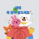 Kim, Bog** 이미지