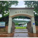 예체문화관 형설지공도서관 이미지