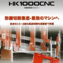 케이디엠씨(주) 이미지