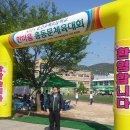 순천조례초등학교 이미지