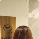 한일미용실