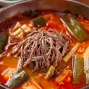 높은들가든 이미지