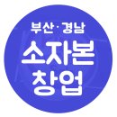 킹아이스크림할인점 이미지