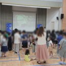 교룡초등학교 이미지