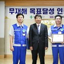 넥센타이어(주) 이미지