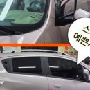 달서카인테리어 이미지