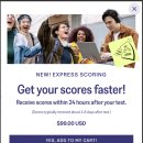 실크로드인터내셔날 | 전북대학교 뉴실크로드센터 토플 시험장 후기, 토플 express scoring, 캐나다 사회과학 박사 유학 준비...