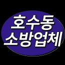 단원종합관리 이미지