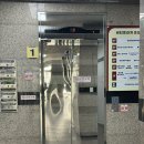 (주)오엔 | 목동필라테스 오엔필라테스 수업 후기