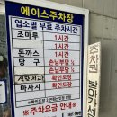 &lt; 하나돈까스 문현 &gt; 돈까스 맛집 후기