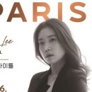 리사이틀 시리즈 이미지