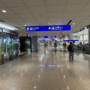 힐튼파크 | 반차오 공항버스 1962번 후기 / 힐튼 신반, 호텔 참참, 카이사르 파크 호텔 공항 이동 / 대만 교통카드...