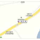 반도낚시마트