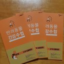길벗레코드 이미지
