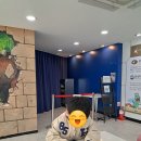 공룡알화석지방문자센터 | 화성 우음도 공룡알화석산지와 제부도 서해랑 해상케이블카, 아이랑 가볼만한 곳