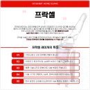 고운빛피부과의원 이미지