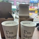 미르와이즈 | [예복, 혼주한복] 와이즈웨딩 페어_ 포튼가먼트 / 한복미르원 계약