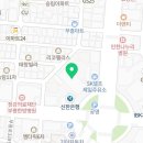 정홍철 행정사사무소 이미지