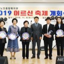 경산시어르신종합복지관 이미지