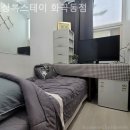 상록스테이 이미지