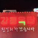 38. 내가 가지지 못한 다정함에 자주 샘이 났다. / 6월 1주차 기록