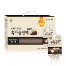 알뜰식품