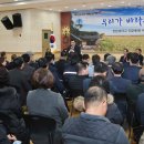 감포읍행정복지센터 이미지