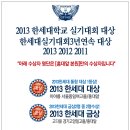 창조의아침홍대본원