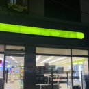 CU(서산점) 이미지