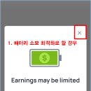 허니코인