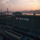 구주철강 이미지