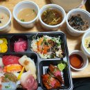 배방초밥 이미지